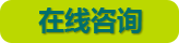 聯係91成人免费版6.png