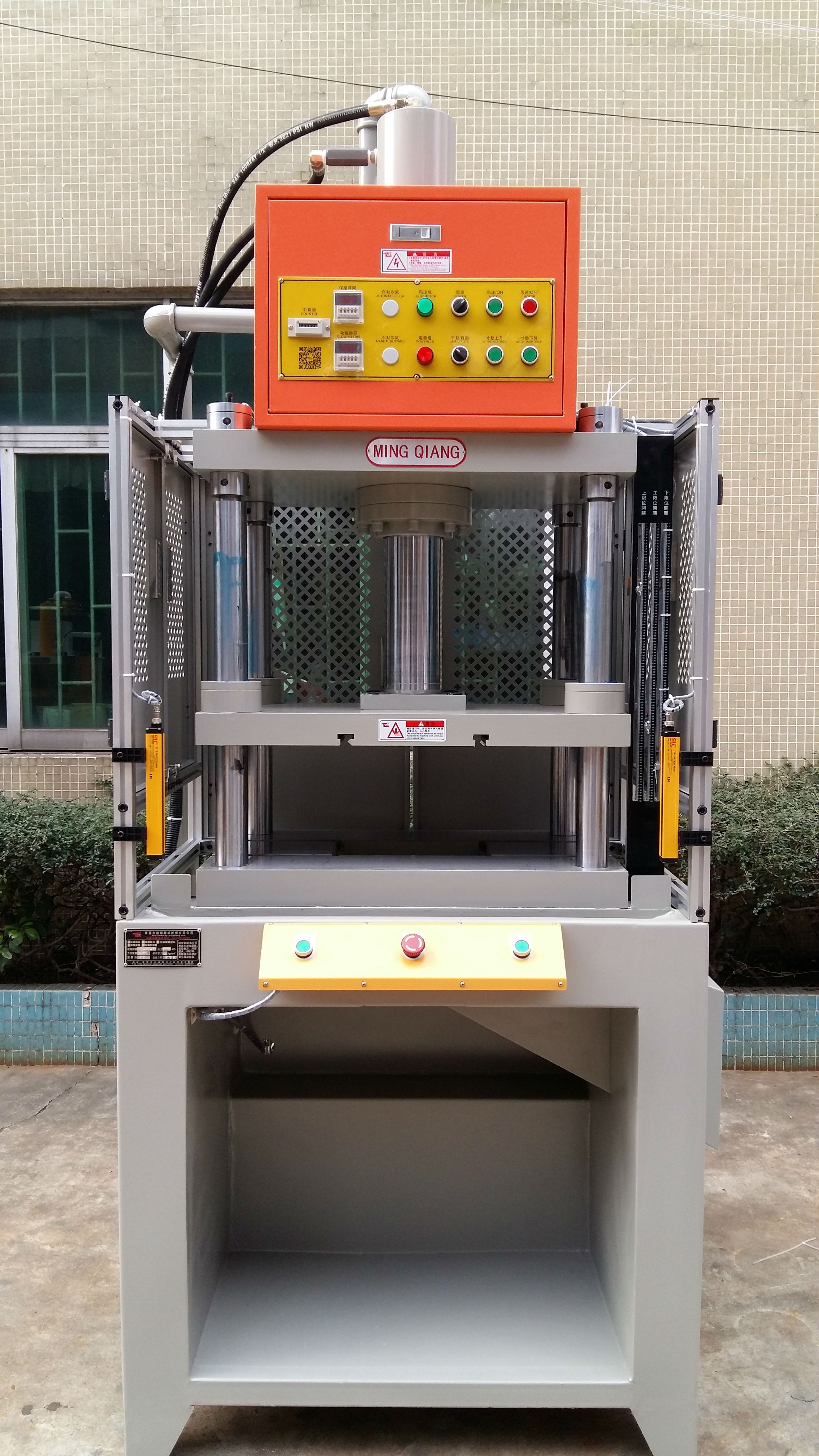 鋅合金（jīn）飛邊機 MQ303F1.jpg