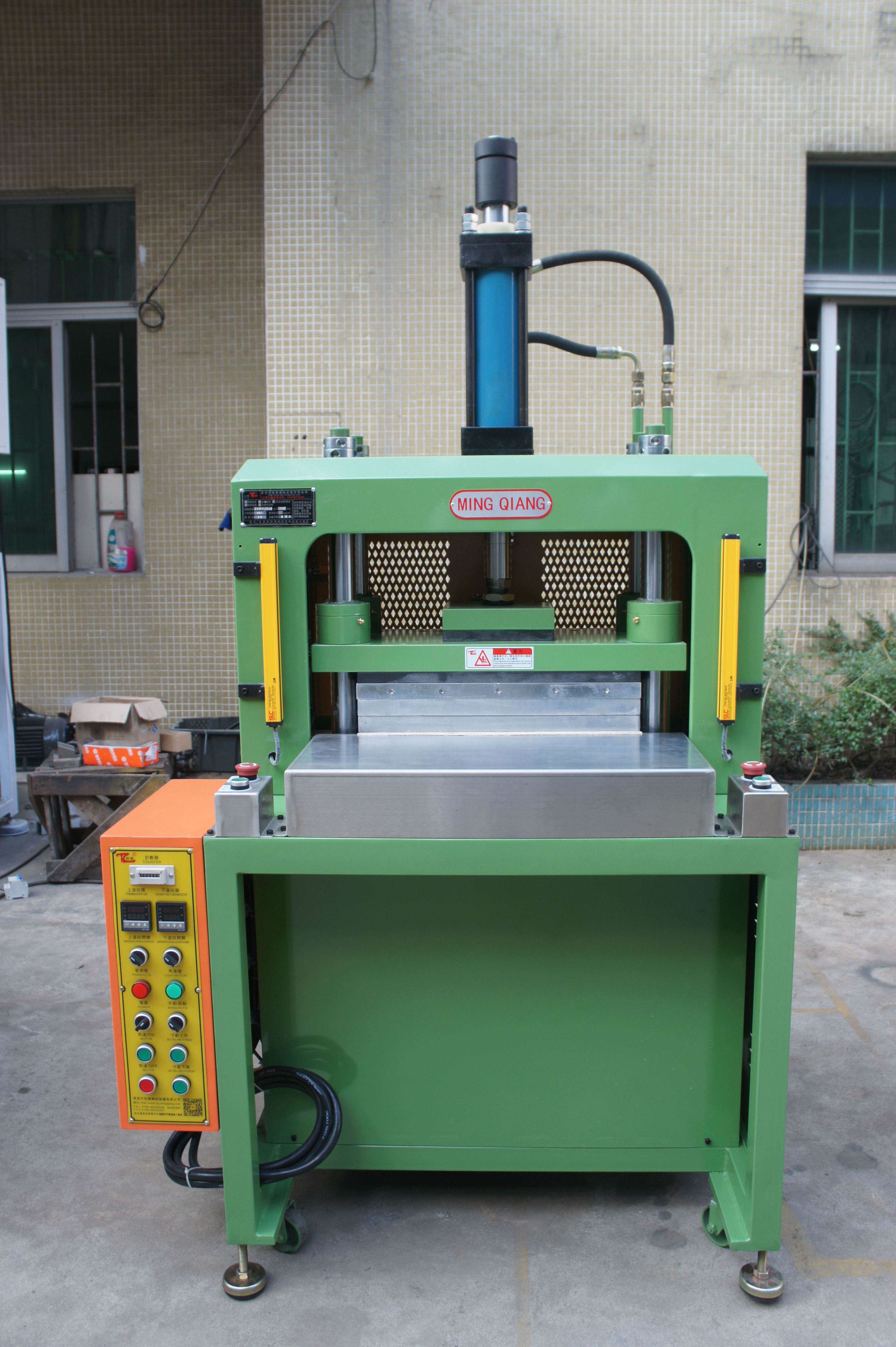 銅管打扁（biǎn）機 (2).JPG