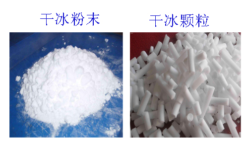 粉-顆拚.jpg