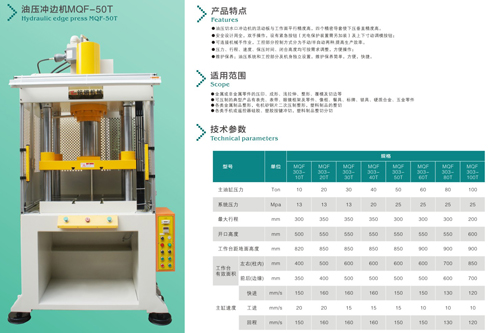 未（wèi）標題-小.jpg
