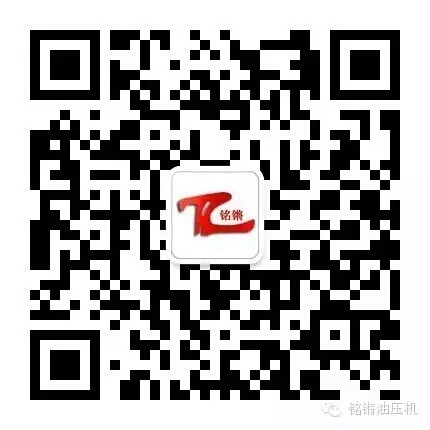 公眾號二維（wéi）碼（mǎ）.jpg